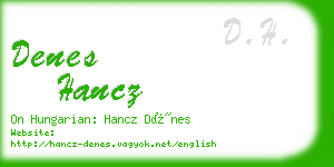 denes hancz business card